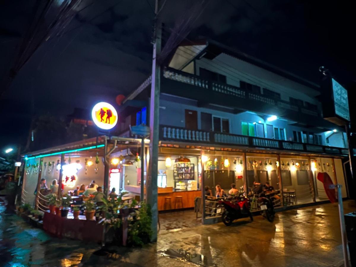 The Voyager गेस्ट हाउस